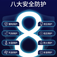 惠达卫浴官方新品全自动坐便器电动马桶智能马桶一体式家用 ET35-305mm