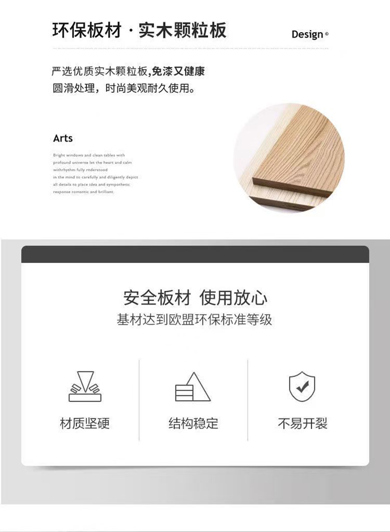 渝瑞坤(YU RUI KUN) 茶水柜 800*400*830mm/个高清大图