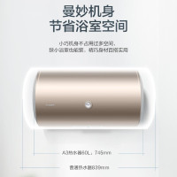 海尔出品 统帅电热水器家用热水器速热40升恒温省电二级节能防漏电 统帅品牌 8年漏水换新机