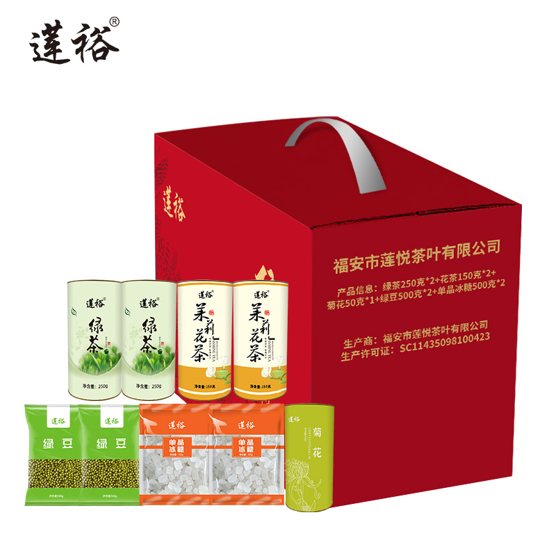 莲裕清凉套装三(可定制)2850克套高清大图