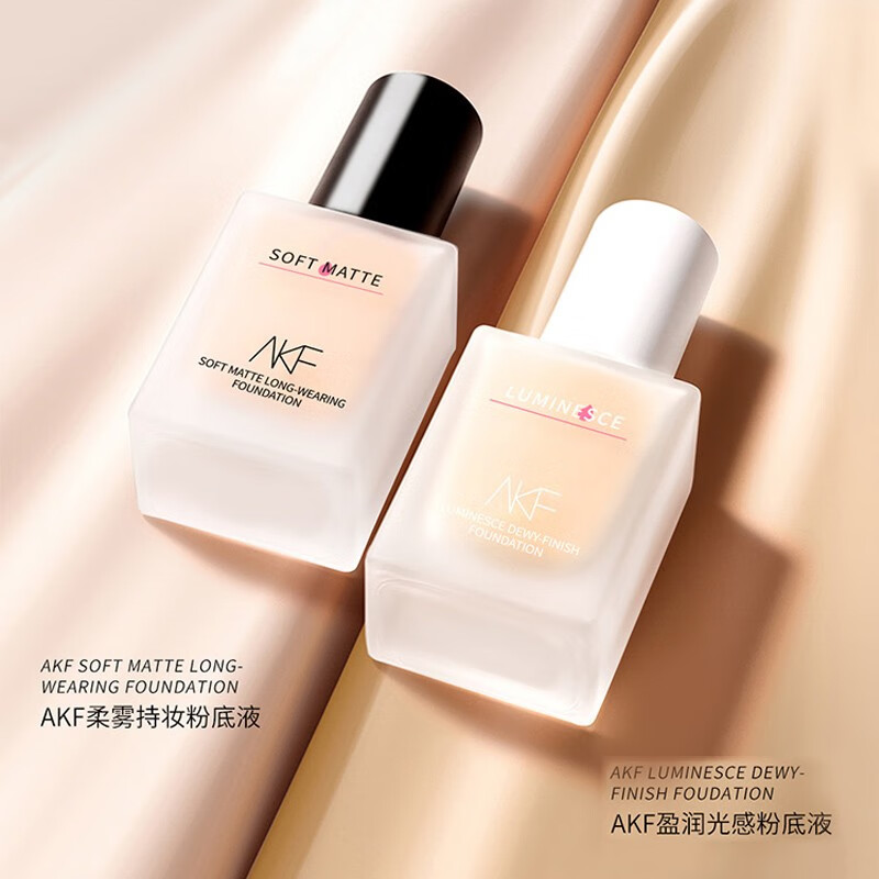 AKF柔雾持妆粉底液P01亮瓷白#象牙白高清大图