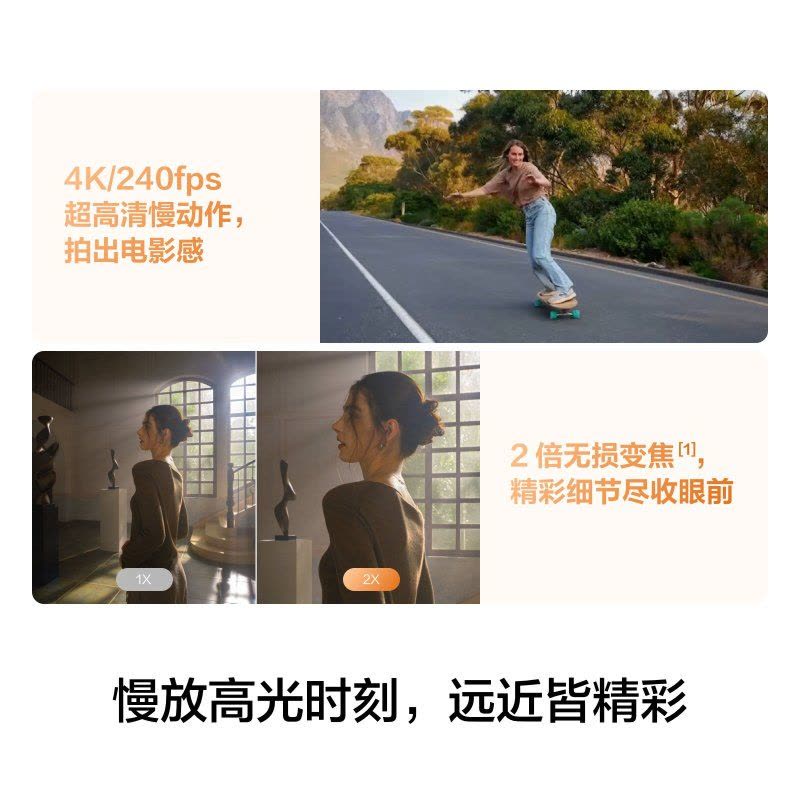 大疆DJI OsmoPocket 4 一英寸口袋云台相机手持数码相机旅游vlog便携美颜摄像 全能套装+256G内存卡图片