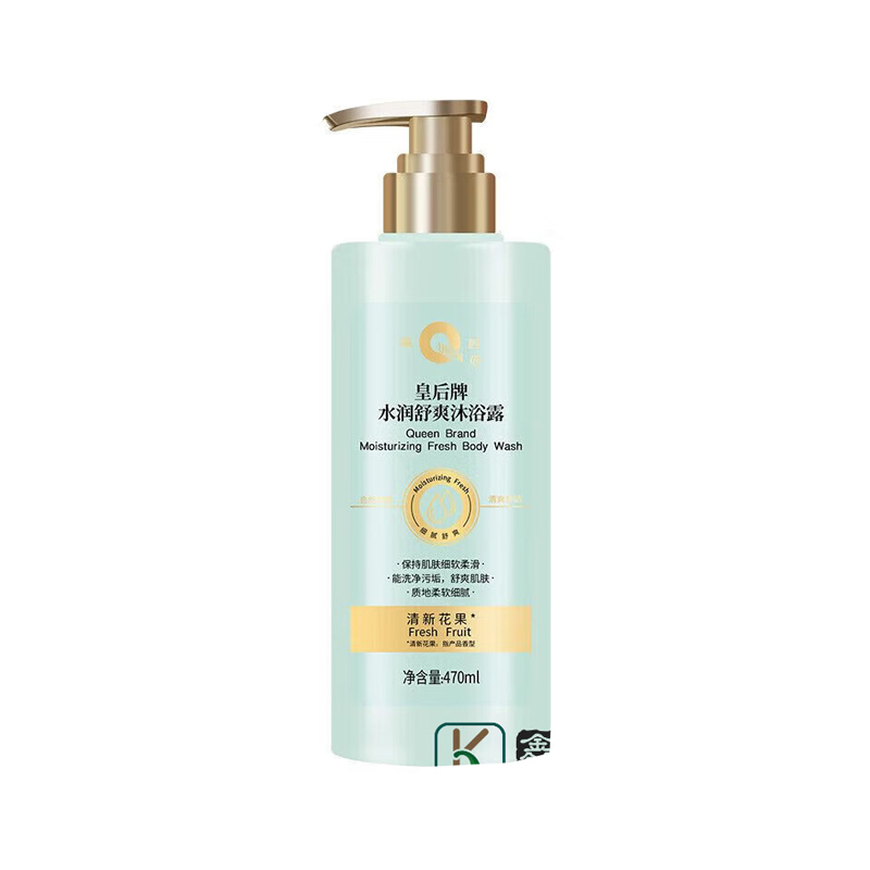 片仔癀—皇后清爽净透沐浴露470ml(影)