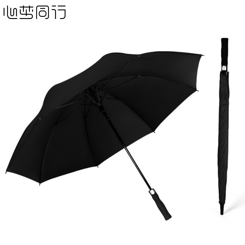 心梦同行超大伞面八骨雨伞自动直杆遮阳伞2053/把高清大图