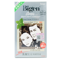美源(Bigen) 日本进口发采染发剂快速黑发霜植物精华染发膏遮盖白发剂一梳黑进口染发剂 882 棕黑色