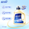 [新品]蓝月亮运动型洗衣液2kg瓶+500g瓶 除菌抑菌去汗味小苍兰香除菌99.9%抑菌24小时