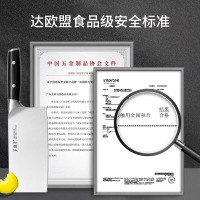 王麻子菜刀斩切两用刀正品家用切菜切肉刀超快锋利砍切两用刀8138