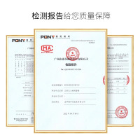 正彩凡士林润唇膏补水保湿滋润防干裂口红打底淡化唇纹男女儿童旗舰正品