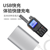 豪艺(HooYe)HM217公网对讲机全国通不限距离4g 酒店餐饮工地户外手台 黑色