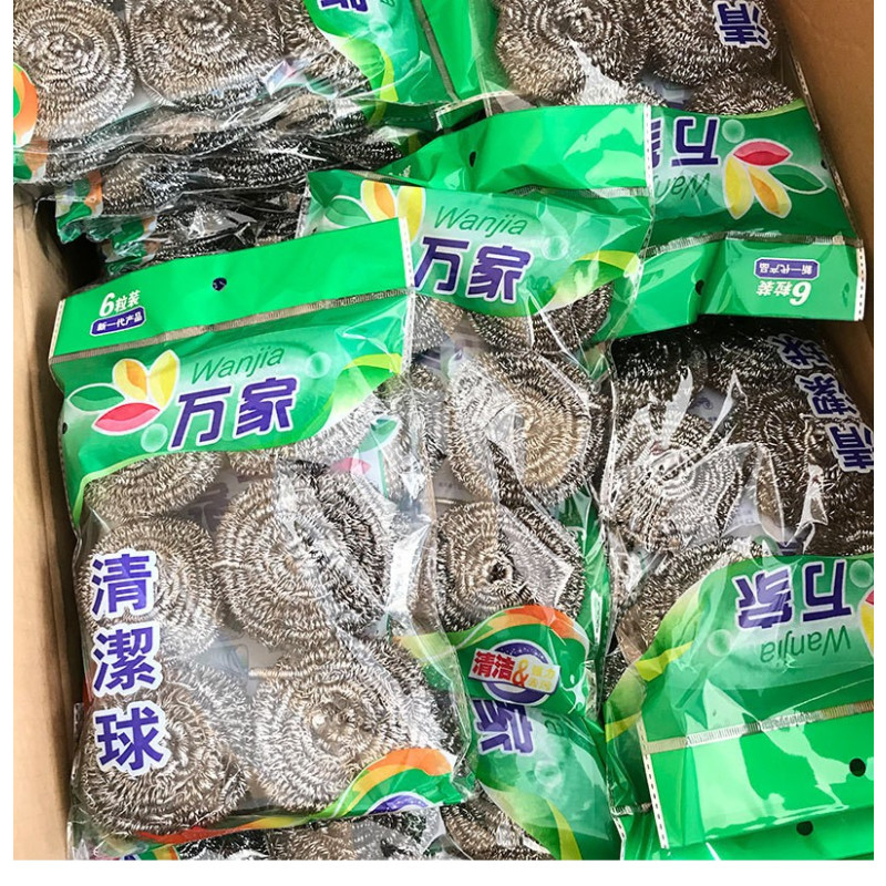 万家钢丝球6只装