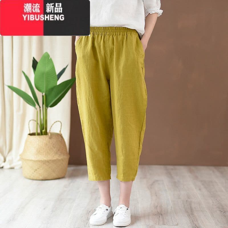 YIBUSHENG2024季薄款大码高端棉麻哈伦裤宽松九分亚麻裤休闲裤萝卜裤子女图片