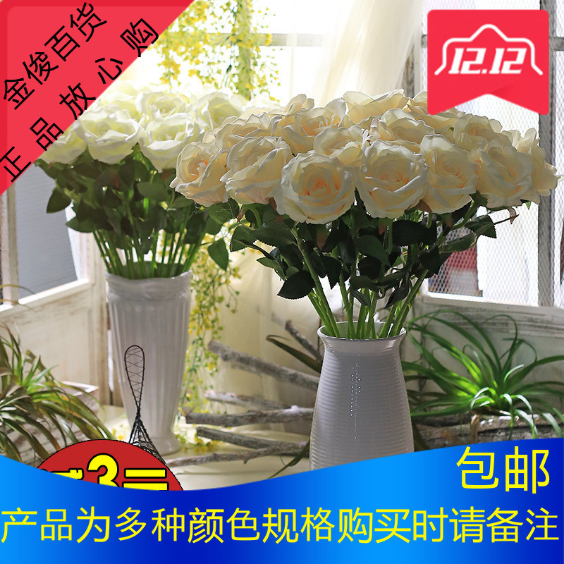 假花单支玫瑰花束仿真插花婚庆家居客厅摆件摆设绢花装饰干花室内