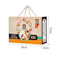 臻味-环球祝福礼盒1.5kg坚果礼盒