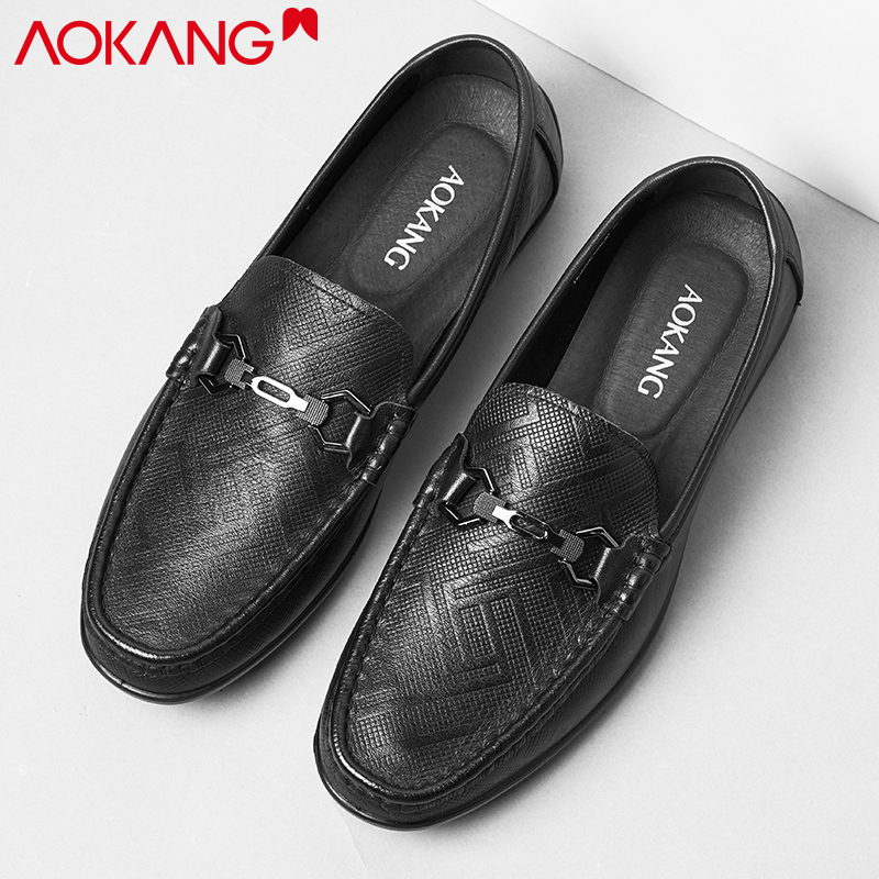 奥康豆豆鞋男春夏季牛皮透气韩版乐福鞋一脚蹬男士休闲皮鞋时尚单鞋