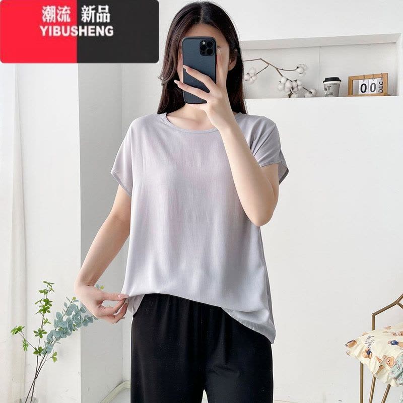 YIBUSHENG棉绸上衣女2024季新薄款宽松显瘦韩版短袖胖mm大码人造棉T恤衫图片