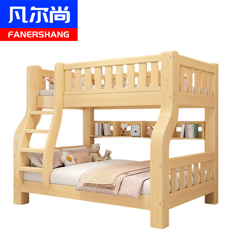 凡尔尚双层床高清大图