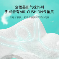 植护3大包气垫柔抽纸面巾卫生餐巾纸巾擦手面纸抽家用实惠装