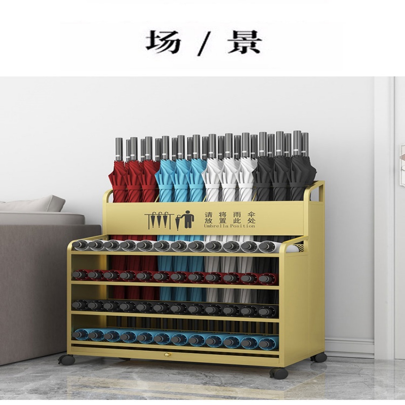 珂攸洋珂攸洋中号雨伞架收纳架高清大图