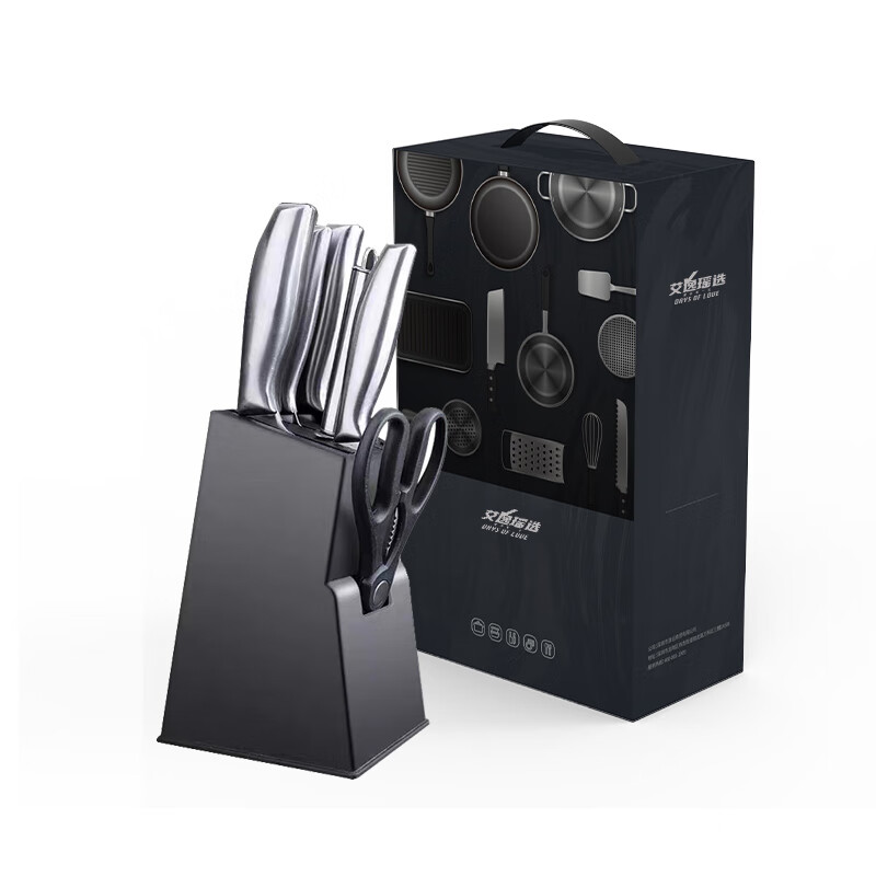 艾逸瑶选亚瑟肯七件套刀具CJ-21019厨房必备锋利耐用德国工艺设计