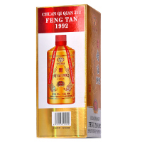 茅台 传奇黔酒封坛1992铂金版 52度兼香型白酒 500ml*6瓶整箱装