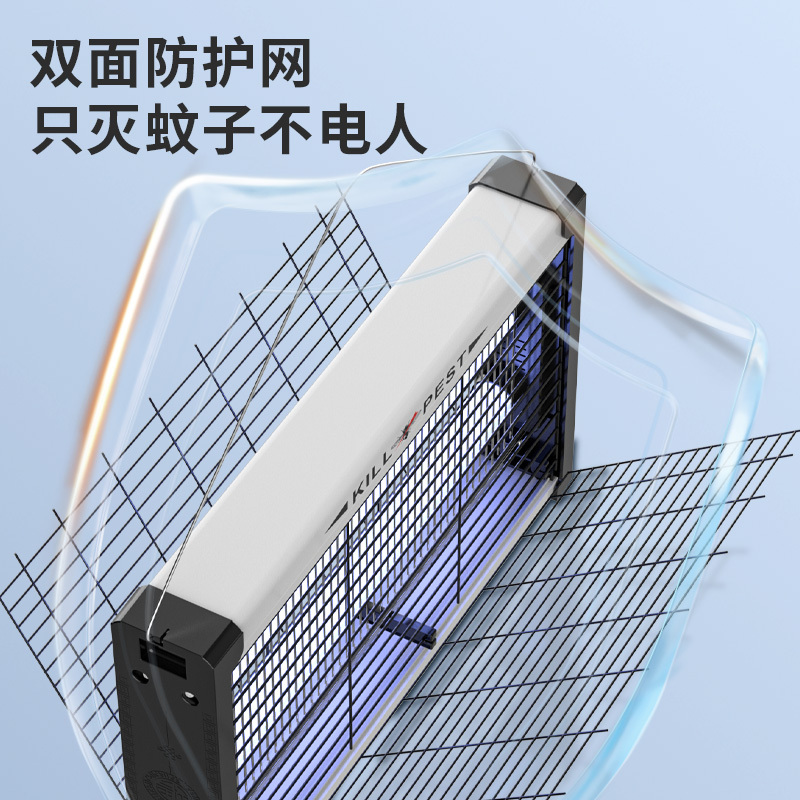 慧仲驱蚊驱虫报价_参数_图片_视频_怎么样_问答-苏宁易购