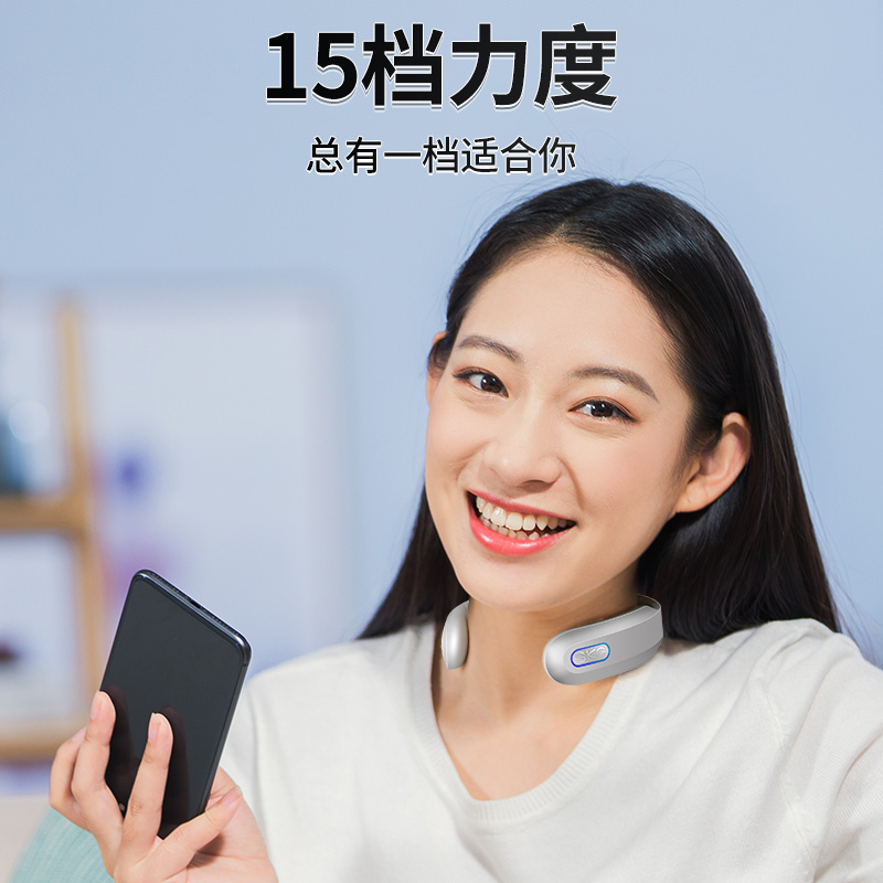 skg 颈椎按摩器 时尚颈椎按摩仪 肩颈按摩器 颈椎经络电脉冲护颈仪 K3高清大图