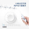 艾优(ApiYoo)高频脉冲冲牙器 CF8 便携式家用洁牙 电动洗牙器