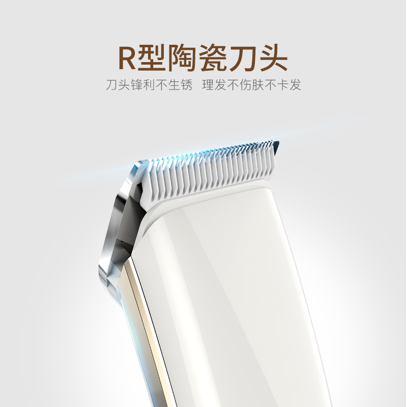 匹奇(Pritech)电动理发器充插两用电推剪剪发剃头发推子自己剪家用剃头器 黑色礼盒装