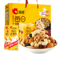洽洽 小黄袋每日坚果 25g*30袋+240ml*2罐（盒）