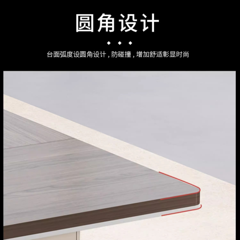 铭思达会议桌高清大图