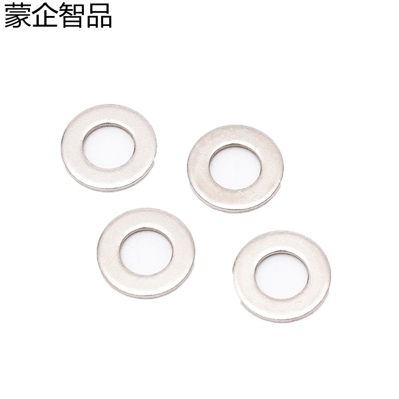 蒙企智品 A级平垫圈 30MM 个高清大图