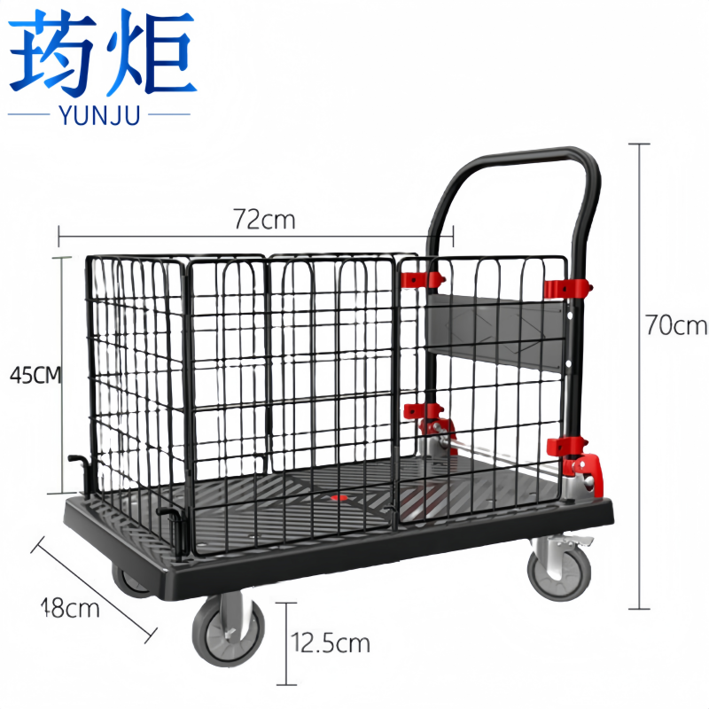 荺炬 小推车高清大图