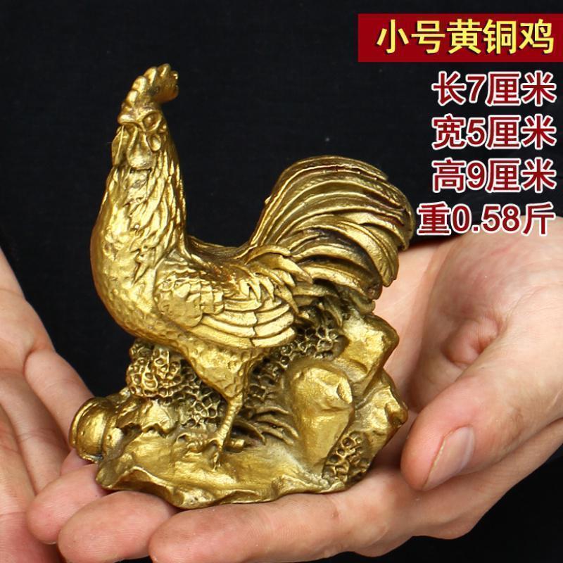 美帮汇铜生肖鸡摆件金鸡报喜办公室摆设家居客厅装饰工艺礼品高清大图