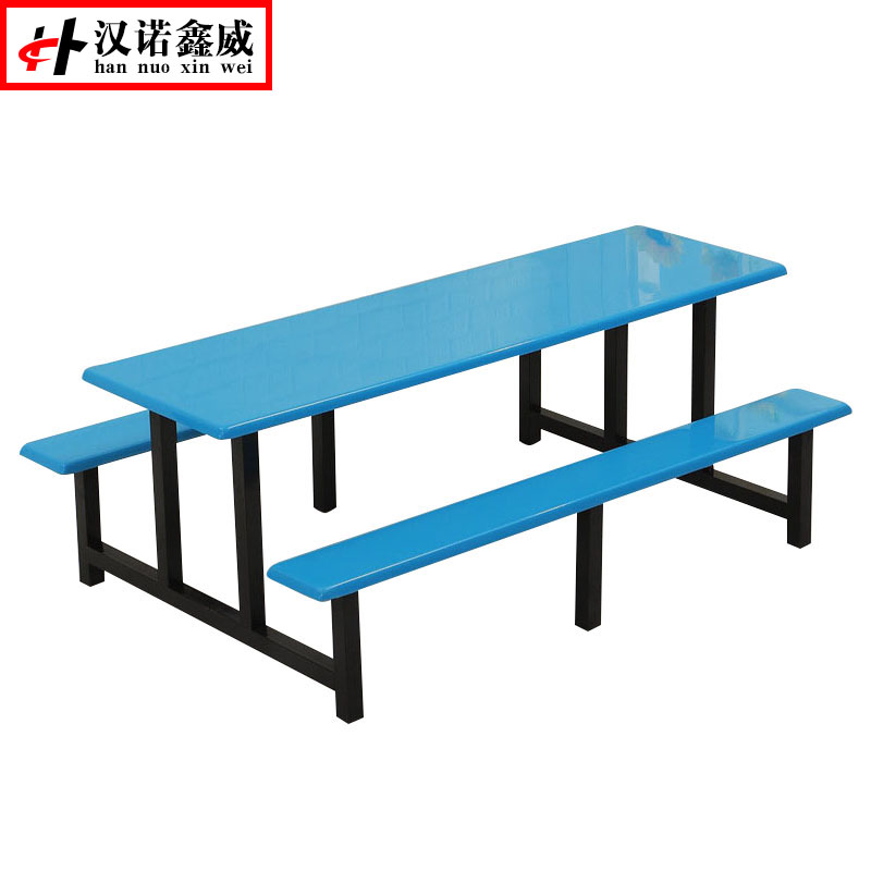 汉诺鑫威不锈钢餐桌连体餐桌椅组合学校食堂员工小吃店快餐桌椅4人6人8人8人位铁架玻璃钢餐桌 8人位铁架玻璃钢餐桌