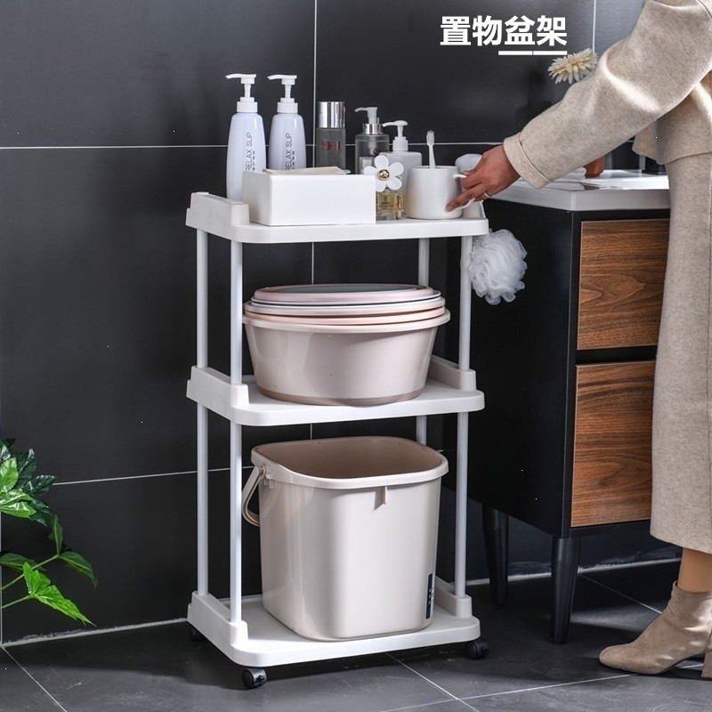 定制浴室厕所收纳层架子置物架卫生间脸盆架古达洗手间塑料多层落地盆