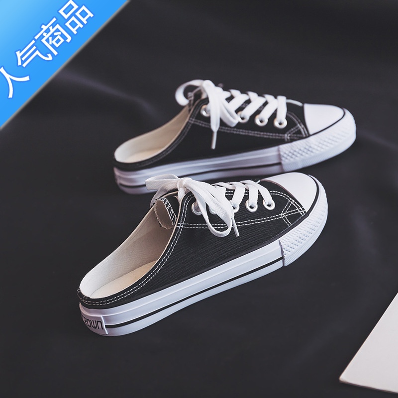 SUNTEK厚底帆布鞋女半拖鞋夏季2023新款一脚蹬ins懒人无后跟小白鞋拖鞋高清大图