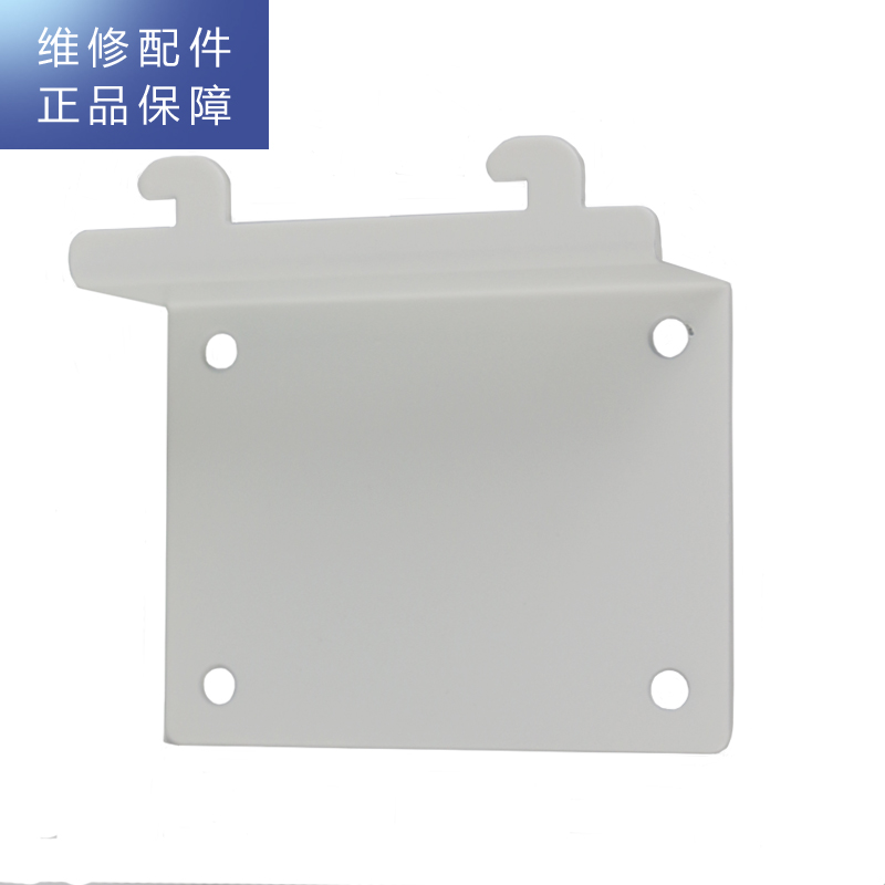 帮客材配[配件]惠而浦净水器R600C88反渗透净水机 铁挂板76*80*29.7MM高清大图