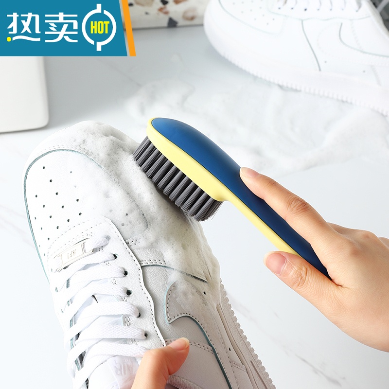敬平鞋刷软毛家用不伤鞋专用刷鞋器衣服洗鞋板刷多功能清洁洗衣刷子 黄色衣物刷+黄色鞋刷高清大图