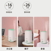 奥克斯加湿器AJ-H803 3L