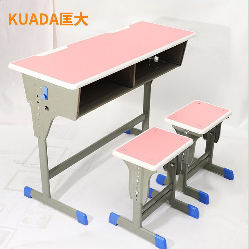 匡大课桌椅学校培训班辅导班写字桌可升降加厚学习桌双人位 KDT499