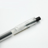 晨光(M&G) AGP87901 优品按动中性笔0.5mm磨砂杆中性笔签字笔水笔