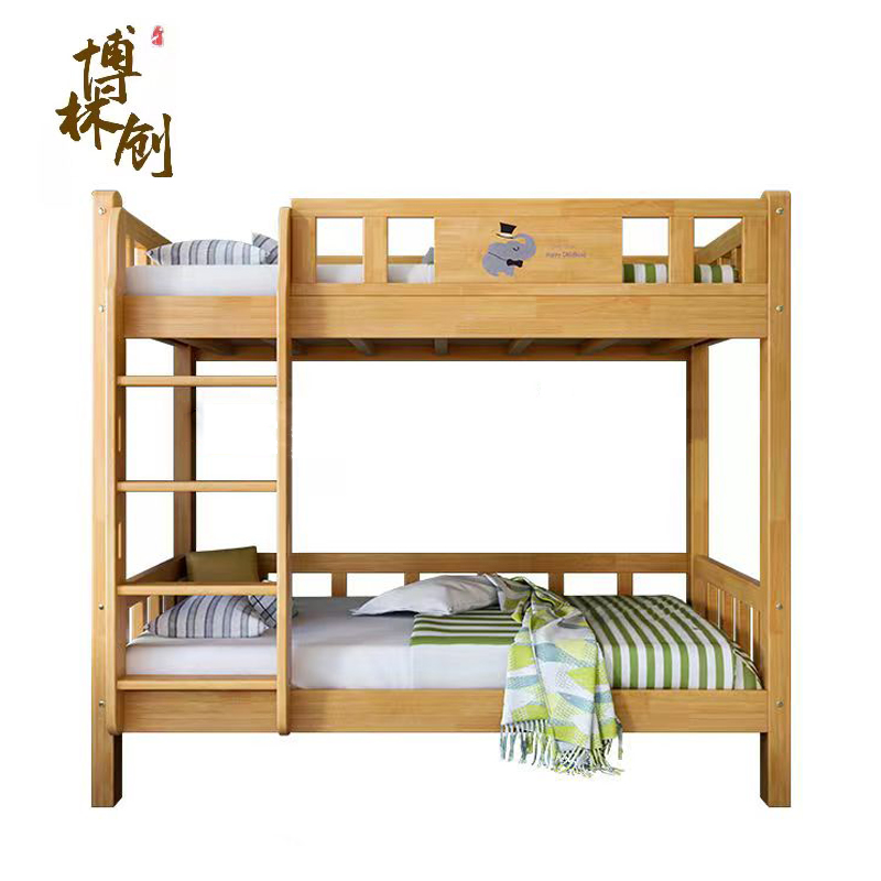 博林创 橡胶木上下床 上下铺宽0.9米 张高清大图