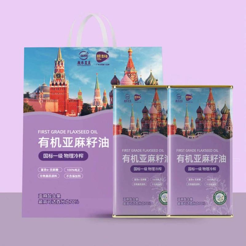 25年鲜吉仙俄罗斯有机亚麻籽油简装198型1L