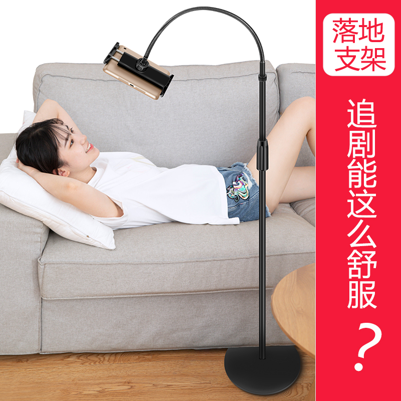 手机懒人支架桌面ipad平板电脑pad拍摄拍照自拍通用夹子床头床上用多
