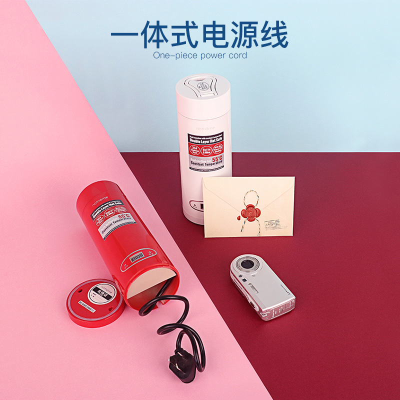 北欧欧慕(nathome)便携式烧水杯电热水壶 出行旅游电热杯烧水壶保温一体LED显示 NDB335 经典款嫣红