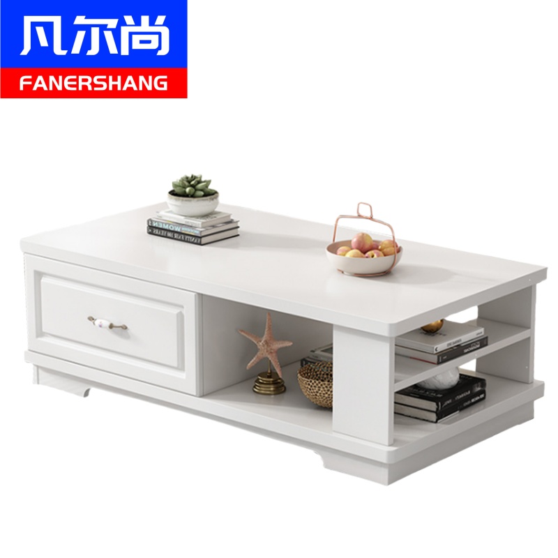 凡尔尚木质茶几高清大图