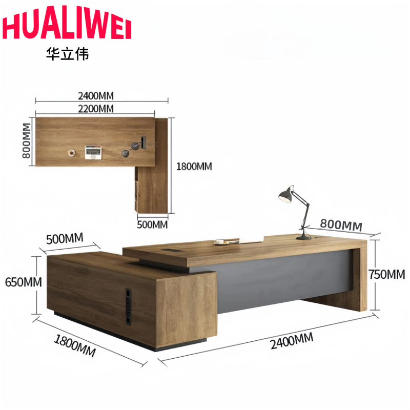 华立伟办公桌木质高清大图