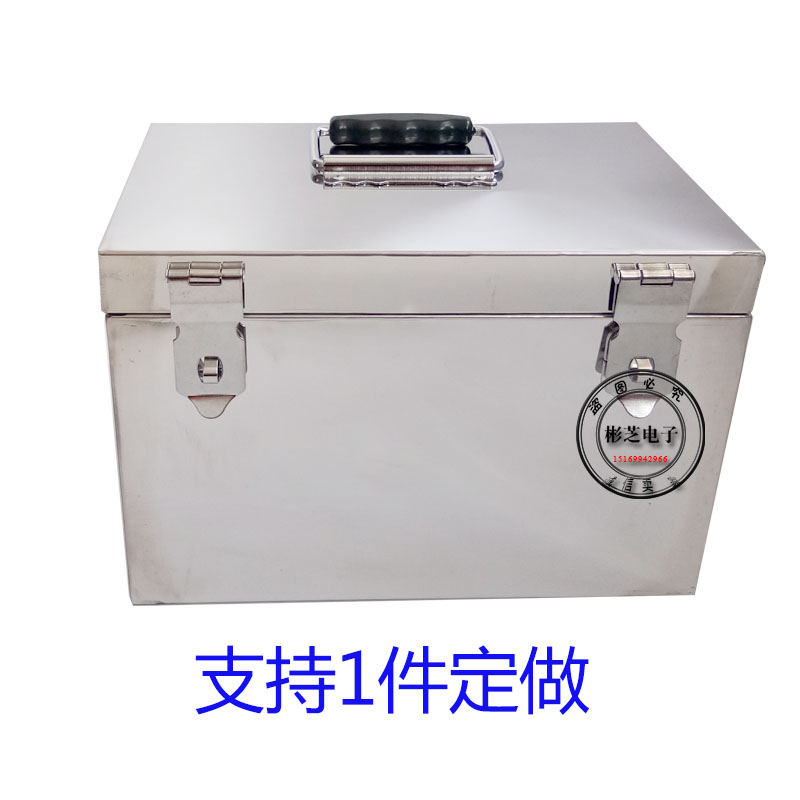 不锈钢储蓄罐儿童成人存钱罐密码箱带锁防摔投票箱收银箱大号可取 三维工匠 支持1件定做高清大图