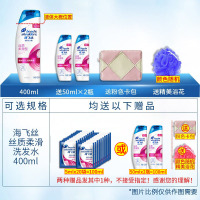 海飞丝洗发水400ml去屑止痒丝质柔滑家庭装男女士洗头膏正品