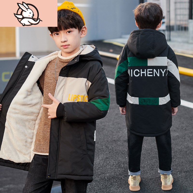 huayangtu中大童男童棉衣外套儿童中长款棉服10加厚洋气12秋冬装男孩